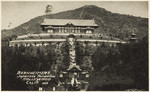 Bernheimers Japanese bungalow, Hollywood, Calif., 458