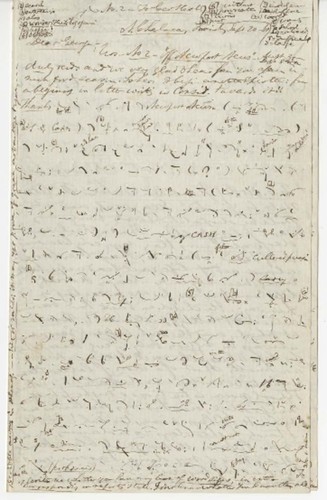 Unidentified letter written in partial code