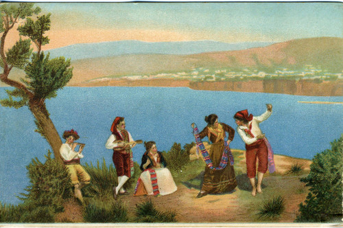 Postcard, folkloric illustration of musicians and dancing couple