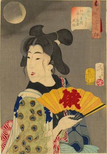 Looking suitable; a brothel geisha of the Koka Era, 1844-1848