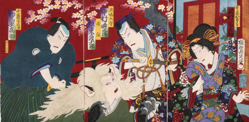 Kabuki theater print: The Cat Monster