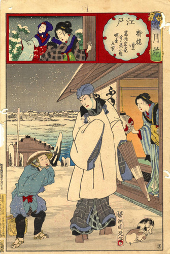 Edo; snow at Yanagibashi, Takasaki Beian (in reality Nezumi Kozo) and the