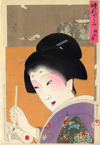 Meiwa, 1764-1771