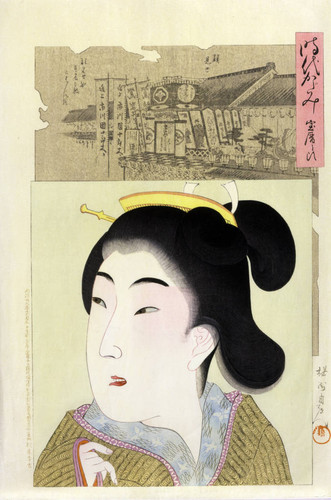 Horeki, 1751-1763