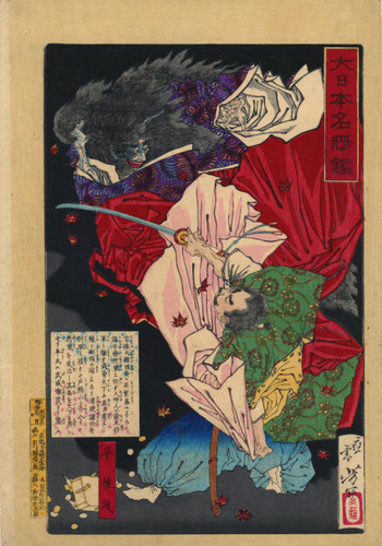 Taira no Koremochi (11th century) fights Kijo, the demon of Mt. Togakushi