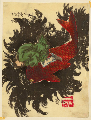 Shiei riding a carp over the sea