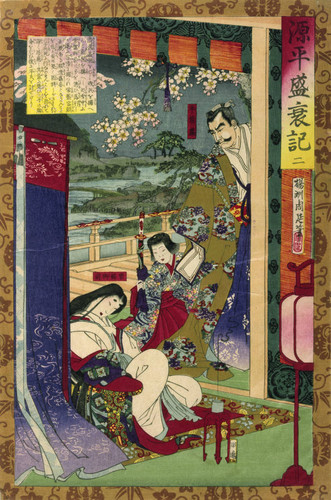Taira no Kiyomori and Lady Tokiwa gozen