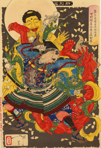 Gamo Sadahide's servant, Toki Motosada, hurling a demon king to the ground at Mount Inahana