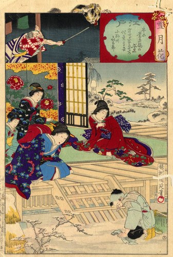 Edo, snow on Narihira Bridge in Honjo, courtesans of the Arimaya, Clamselle