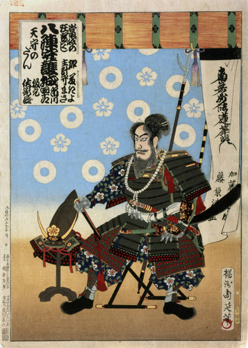 Kato Kiyomasa