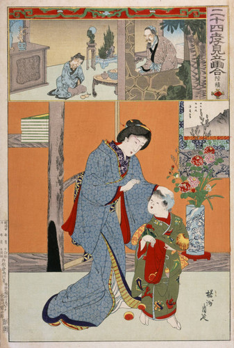 Luji (Rikuseki) brings oranges to his mother