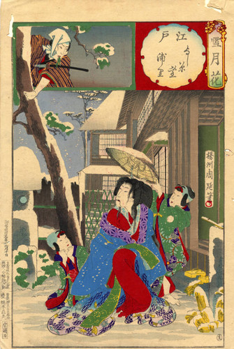 Edo, snow at Yoshiwara, Urazato