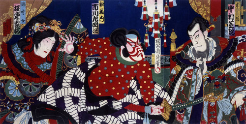 Kabuki theater poster: battles of Coxinga