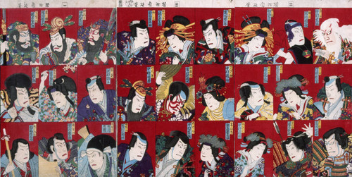 Kabuki cards with actor portraits