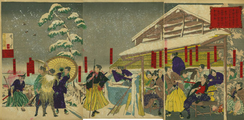 Miro warriors plotting the death of Lord Hikone at Mt. Atago in snow, March 3, 1860