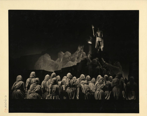 Performance of "The Quest", Pomona College