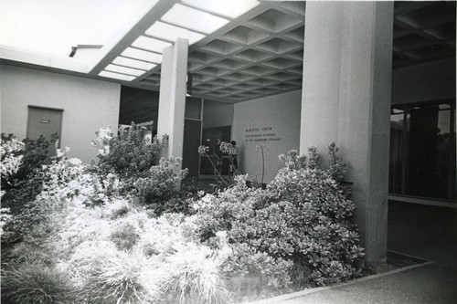 McAlister Center, Claremont University Consortium