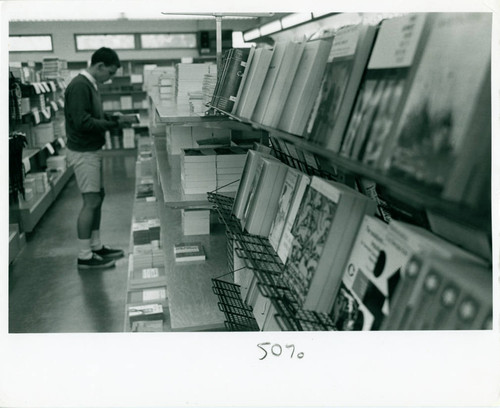 Huntley Bookstore, Claremont University Consortium