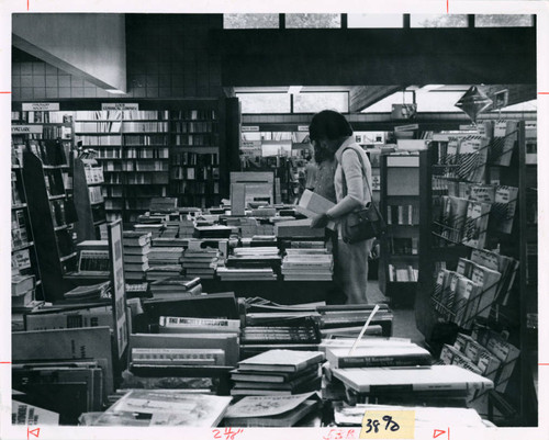 Huntley Bookstore, Claremont University Consortium