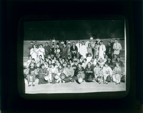 Costume party, Pomona College