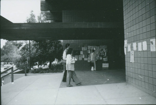 Huntley Bookstore entrance, Claremont University Consortium