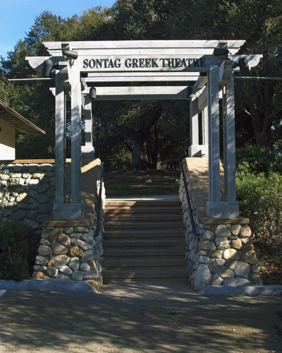 Sontag Greek Theatre, Pomona College