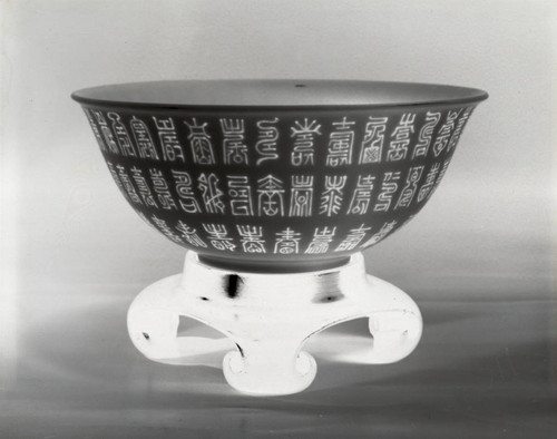 Asian ceramic bowl, Scripps College