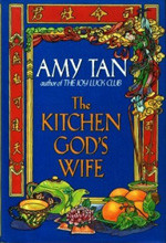 Amy Tan interview, 1991 July