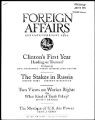 Foreign Affairs article by Peter F. Drucker on worker rights and trade