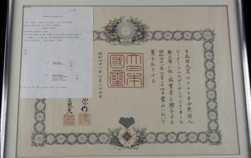 Japanese decoration of honor