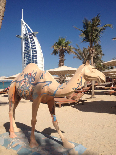 Camel sculpture