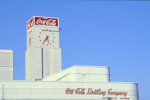 Coca-Cola plant