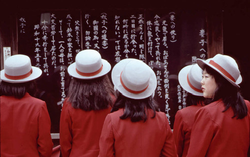 Schoolgirls at shrine