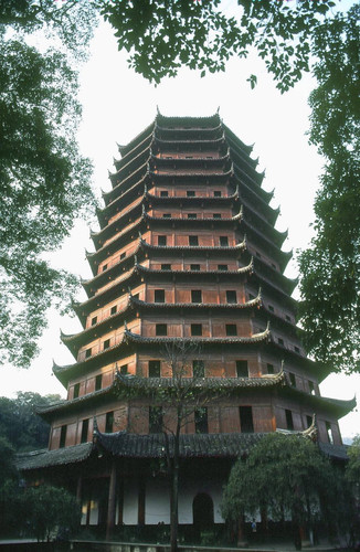 Pagoda of the Six Harmonies