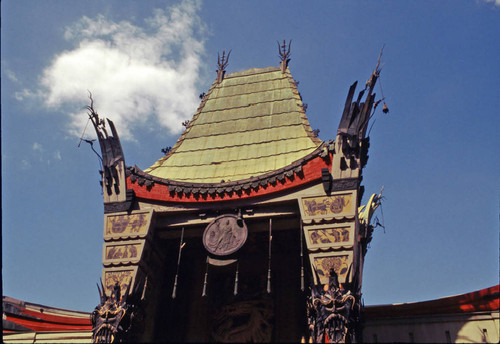 Chinese Theater