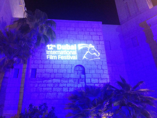 Dubai International Film Festival