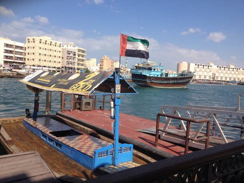 Dubai river