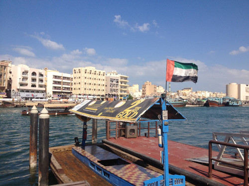 Dubai river