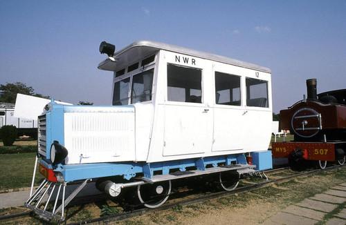 Railway museum