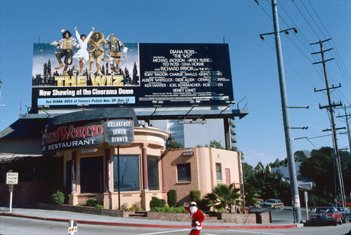 The whiz billboard