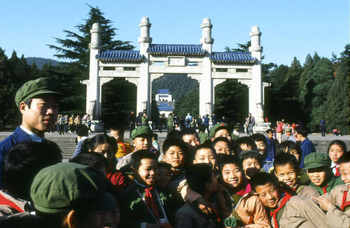 Sun Yat Sen Mausoleum