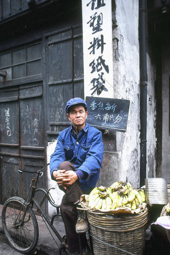 Banana vendor