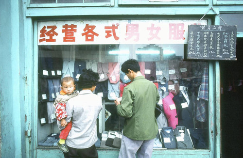 Storefront window