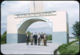 Entrance to the Suzuka school