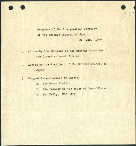 Program of the inauguration ceremony of the science council of Japan