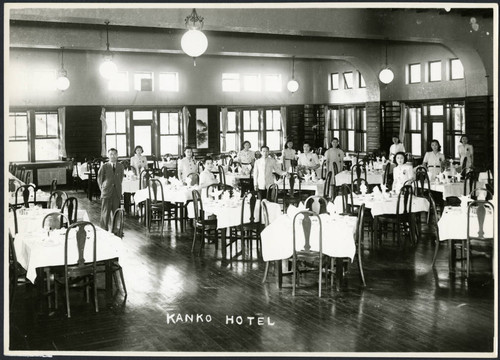 Unzen kanko hotel dining room