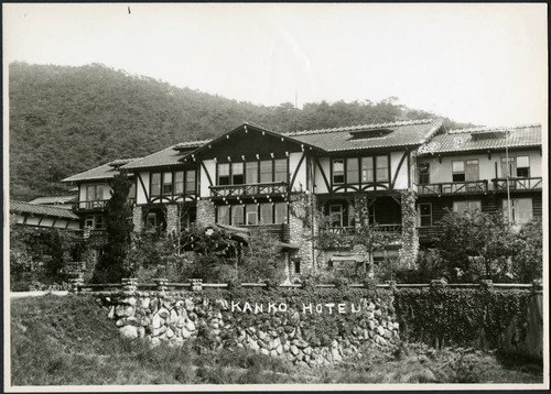 Unzen kanko hotel