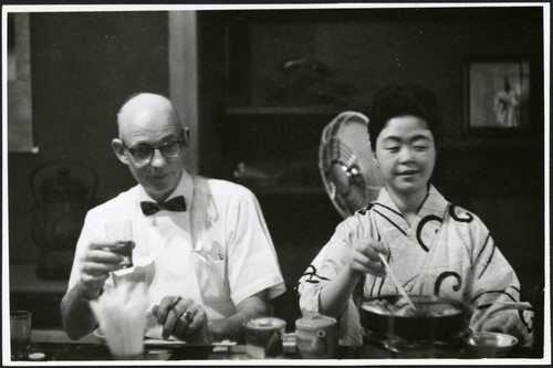 Fujikura party, 1957