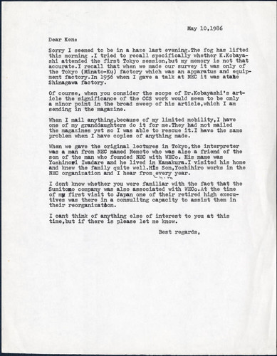 Letter to Ken, 1986-05-10