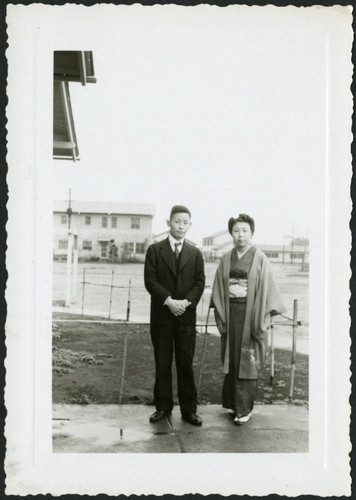 Professor and Mrs. Morita, 1950-07